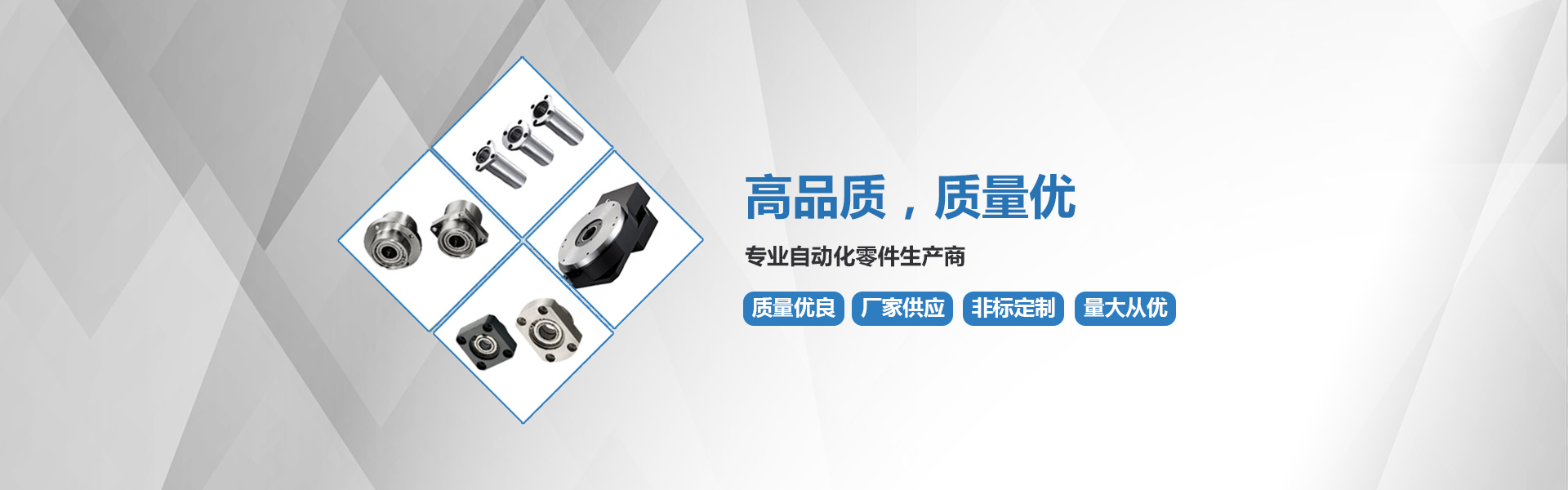 深圳市艾特兰科技有限公司