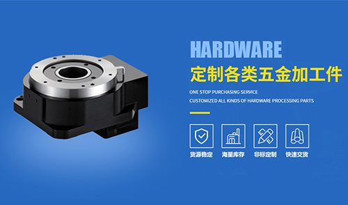 零件加工_工厂自动化零部件-深圳市艾特兰科技有限公司