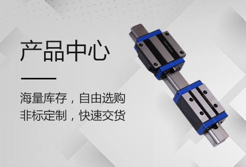 零件加工_工厂自动化零部件-深圳市艾特兰科技有限公司