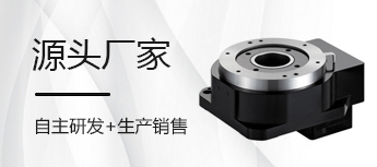 零件加工_工厂自动化零部件-深圳市艾特兰科技有限公司