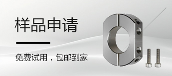 零件加工_工厂自动化零部件-深圳市艾特兰科技有限公司