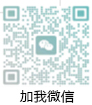 深圳市艾特兰科技有限公司