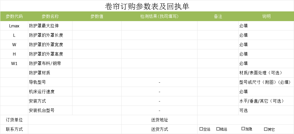 b1a5b611bd0747e82159ef5b840501f.png